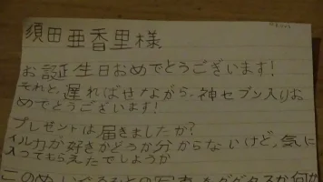 DSC00934[1].webp