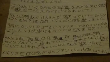 DSC00946[1].webp