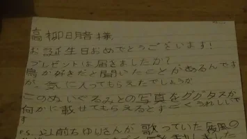 DSC00948[1].webp