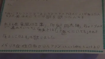 DSC00954[1].webp