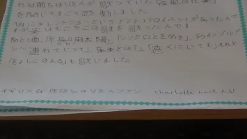 DSC01035[1].webp