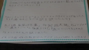 DSC01040[1].webp