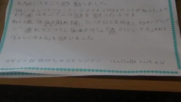 DSC01041[1].webp