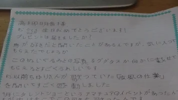 DSC01034[1].webp