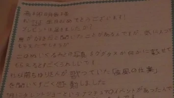 DSC01067[1].webp