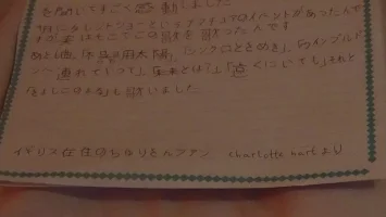 DSC01069[1].webp