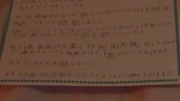 DSC01078[1].webp