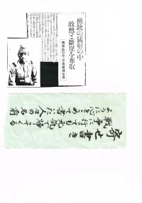 CCI25082016.webp