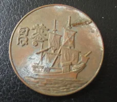 coin2.webp