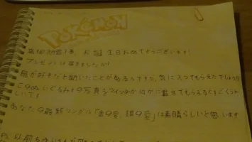 DSC01244[1].webp