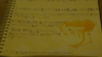 DSC01245[1].webp