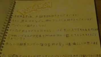 DSC01246[1].webp