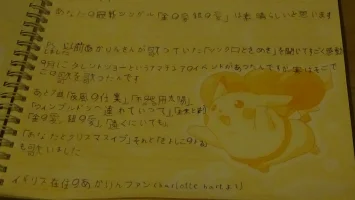 DSC01247[1].webp