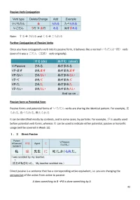 file-page43.webp