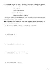 file-page44.webp
