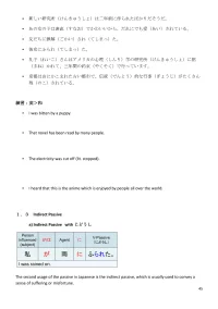 file-page45.webp