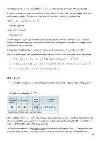 file-page46.webp