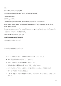 file-page47.webp
