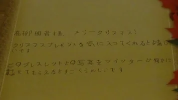 DSC01280[1].webp