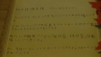 DSC01282[1].webp