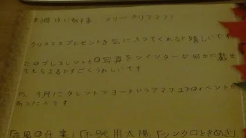DSC01284[1].webp