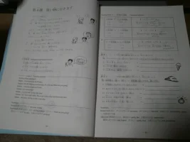 PA190008.webp