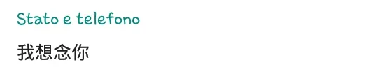 Screenshot_2016-12-07-18-08-03-1.webp