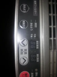 20161222_231641 (1).webp