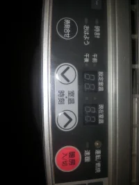 20161222_231645.webp
