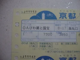 011.webp