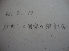 014.webp