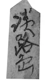 to-translate.webp