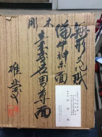 image.webp