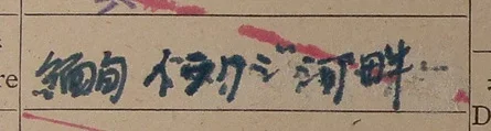 34R.webp
