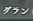 translate please.webp