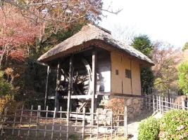 nihon-minkaen01.webp