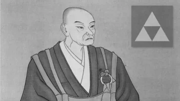 Later Hōjō Clan