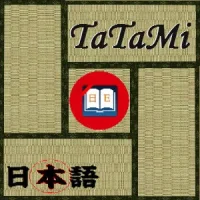 tatami2.webp
