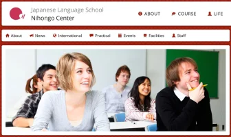 nihongo-center.webp