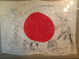 Japanese soldier flag.webp