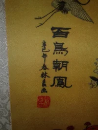 1503400969399-621633946.webp