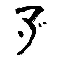 DKumQr1VwAAnXD9.jpg-large.webp
