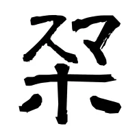 DKukxz4UMAA_YIo.jpg-large.webp