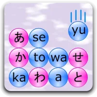 kanaballs.webp