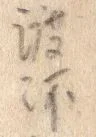 3.webp