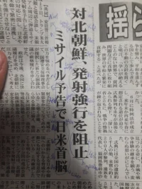 1513478967246-182092113.webp