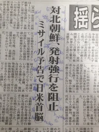 1513479404852-717490434.webp