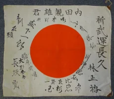 24583_1d.webp