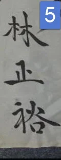 5.webp