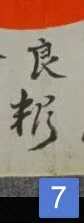 7.webp